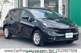 2026 Toyota Aqua For Sale | CAR FROM JAPAN