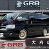 toyota hiace-van 2014 -TOYOTA--Hiace Van CBF-TRH200V--TRH200-0211659---TOYOTA--Hiace Van CBF-TRH200V--TRH200-0211659- image 1