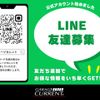 アストンマーティン v12ヴァンテージ 2012 GOO_JP_700957168630250704001 image 4