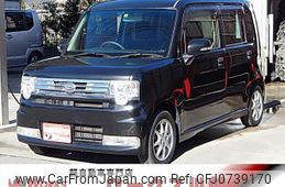 daihatsu move-conte 2012 quick_quick_L575S_L575S-0157827