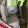 mitsubishi i 2009 CFJ1582781 image 8
