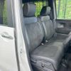 honda n-box 2023 -HONDA--N BOX 6BA-JF5--JF5-2008752---HONDA--N BOX 6BA-JF5--JF5-2008752- image 8