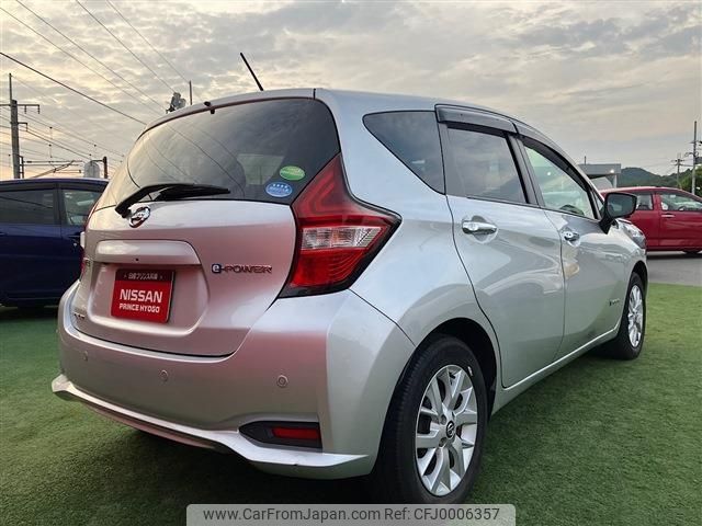 nissan note 2019 -NISSAN--Note DAA-HE12--HE12-249837---NISSAN--Note DAA-HE12--HE12-249837- image 2