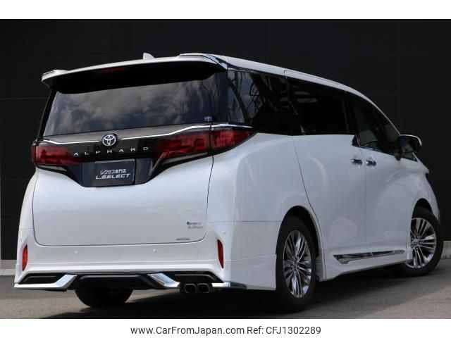 toyota alphard 2023 quick_quick_6AA-AAHH45W_AAHH45-0010552 image 2