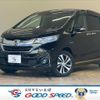 honda freed-hybrid 2016 quick_quick_DAA-GB7_GB7-1002656 image 1