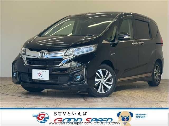 honda freed-hybrid 2016 quick_quick_DAA-GB7_GB7-1002656 image 1