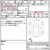 subaru levorg 2015 quick_quick_DBA-VM4_VM4-060401 image 19