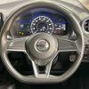 nissan note 2019 -NISSAN--Note DAA-HE12--HE12-264271---NISSAN--Note DAA-HE12--HE12-264271- image 11