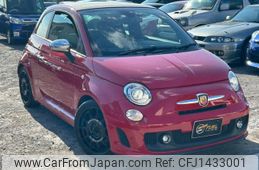 abarth abarth-others 2012 GOO_JP_700070884830250717016