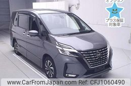 nissan serena 2020 -NISSAN--Serena GFC27-193460---NISSAN--Serena GFC27-193460-