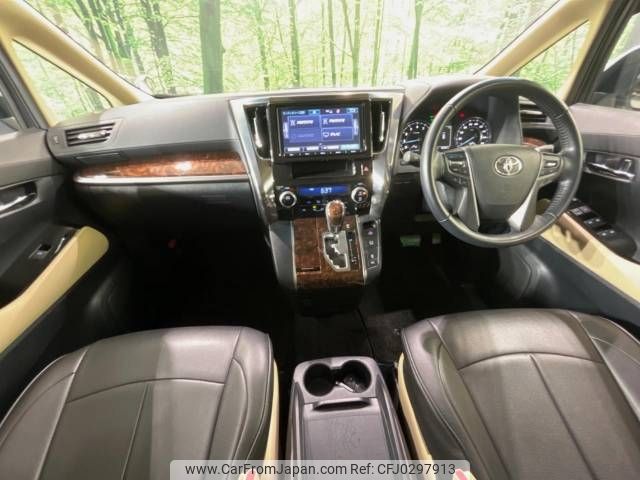 toyota alphard 2018 -TOYOTA--Alphard DBA-AGH30W--AGH30-0211959---TOYOTA--Alphard DBA-AGH30W--AGH30-0211959- image 2