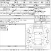 mazda cx-5 2017 CFJ1848409 image 3