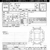 toyota premio 2019 -TOYOTA--Premio NZT260-3222067---TOYOTA--Premio NZT260-3222067- image 3