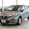 nissan note 2019 -NISSAN--Note E12--616977---NISSAN--Note E12--616977- image 1