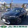 lexus ux 2018 CFJ1838419 image 3
