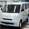 toyota liteace-van 2019 -TOYOTA--Liteace VAN S412M-0030534---TOYOTA--Liteace VAN S412M-0030534- image 1