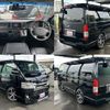 toyota hiace-van 2014 CFJ1724367 image 2
