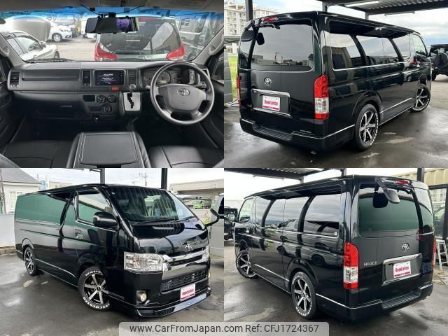 toyota hiace-van 2014 CFJ1724367 image 2