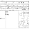 mitsubishi pajero 2011 CFJ1813588 image 3