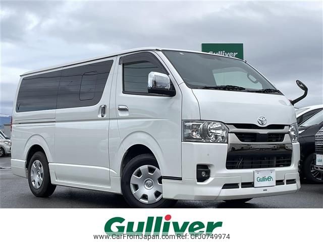 toyota hiace-van 2023 -TOYOTA--Hiace Van 3DF-GDH201V--GDH201-2036165---TOYOTA--Hiace Van 3DF-GDH201V--GDH201-2036165- image 1