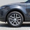 land-rover range-rover-evoque 2024 CFJ1675767 image 32