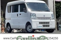nissan clipper-van 2020 -NISSAN--Clipper Van HBD-DR17V--DR17V-425543---NISSAN--Clipper Van HBD-DR17V--DR17V-425543-