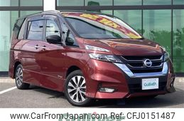 nissan serena 2017 -NISSAN--Serena DAA-GFC27--GFC27-052544---NISSAN--Serena DAA-GFC27--GFC27-052544-