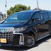 toyota alphard 2022 -TOYOTA--Alphard 6AA-AYH30W--AYH30-0143631---TOYOTA--Alphard 6AA-AYH30W--AYH30-0143631- image 4