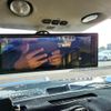 hummer h2 2005 quick_quick_fumei_SGRGN23433H102861 image 19