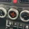 suzuki jimny 2022 -SUZUKI--Jimny 3BA-JB64W--JB64W-262545---SUZUKI--Jimny 3BA-JB64W--JB64W-262545- image 10
