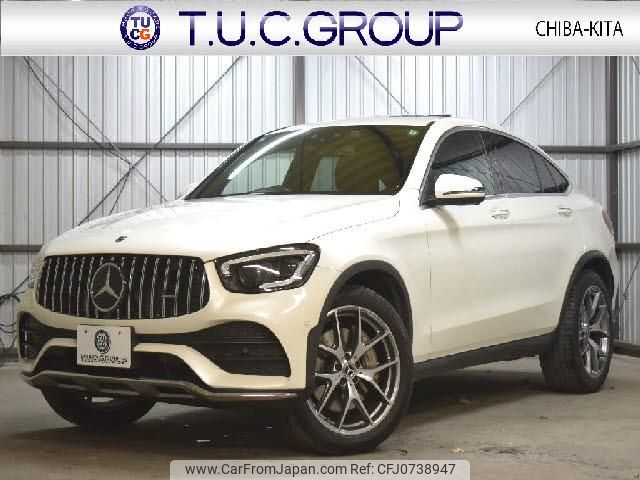 mercedes-benz glc-class 2019 quick_quick_5BA-253384_WDC2533842F672851 image 1