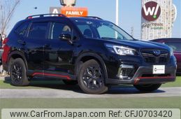 subaru forester 2019 -SUBARU--Forester 5BA-SK9--SK9-022507---SUBARU--Forester 5BA-SK9--SK9-022507-