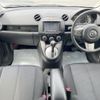 mazda demio 2011 CFJ1573683 image 2