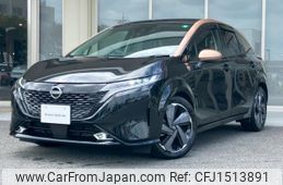 nissan aura 2024 CFJ1513891