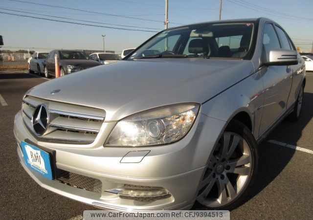 mercedes-benz c-class 2011 REALMOTOR_Y2024010116F-12 image 1
