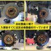 honda n-one 2016 -HONDA--N ONE DBA-JG1--JG1-3201838---HONDA--N ONE DBA-JG1--JG1-3201838- image 9