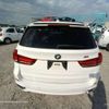 bmw x5 2015 -BMW--BMW X5 LDA-KS30--WBAKS420400J57955---BMW--BMW X5 LDA-KS30--WBAKS420400J57955- image 2