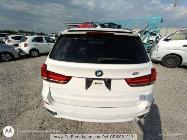 bmw x5 2015 -BMW--BMW X5 LDA-KS30--WBAKS420400J57955---BMW--BMW X5 LDA-KS30--WBAKS420400J57955- image 2