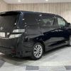 toyota vellfire 2010 -TOYOTA--Vellfire DBA-ANH20W--ANH20-8122132---TOYOTA--Vellfire DBA-ANH20W--ANH20-8122132- image 21