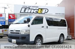 toyota hiace-van 2006 quick_quick_KR-KDH205V_KDH205-5005423