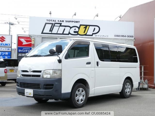 toyota hiace-van 2006 quick_quick_KR-KDH205V_KDH205-5005423 image 1