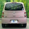 daihatsu mira-cocoa 2013 -DAIHATSU--Mira Cocoa DBA-L675S--L675S-0150441---DAIHATSU--Mira Cocoa DBA-L675S--L675S-0150441- image 13