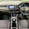 honda vezel 2014 -HONDA--VEZEL DAA-RU3--RU3-1035840---HONDA--VEZEL DAA-RU3--RU3-1035840- image 2