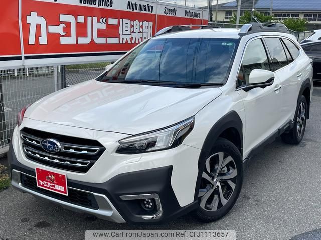 subaru outback 2022 GOO_JP_700070667430250502001 image 1