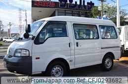 nissan vanette-van 2016 -NISSAN--Vanette Van SKP2MN--206535---NISSAN--Vanette Van SKP2MN--206535-