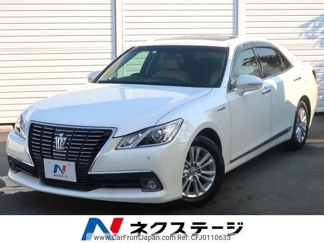 toyota crown 2013 -TOYOTA--Crown DAA-AWS210--AWS210-6019784---TOYOTA--Crown DAA-AWS210--AWS210-6019784- image 1