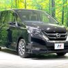 nissan serena 2017 -NISSAN--Serena DAA-GFC27--GFC27-042471---NISSAN--Serena DAA-GFC27--GFC27-042471- image 18