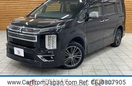 mitsubishi delica-d5 2022 -MITSUBISHI--Delica D5 3DA-CV1W--CV1W-3001358---MITSUBISHI--Delica D5 3DA-CV1W--CV1W-3001358-