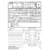 daihatsu mira-e-s 2018 -DAIHATSU--Mira e:s LA350S--LA350S-0062559---DAIHATSU--Mira e:s LA350S--LA350S-0062559- image 4