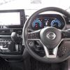 nissan roox 2023 -NISSAN--Roox 4AA-B48A--B48A-0401929---NISSAN--Roox 4AA-B48A--B48A-0401929- image 2
